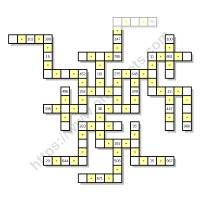 Play or print the free Oh, my Dots! Cross Math game | Oh My Dots!